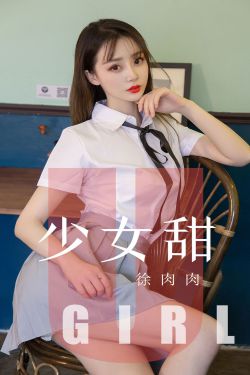 小琴小丹四女一夫小说